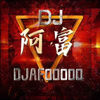 最新制作英文FK2025