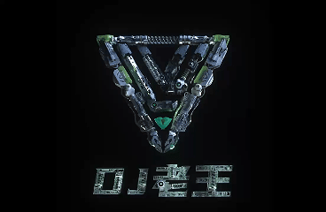 中文柏林之声顶级旋律动感十足DJ开车必备