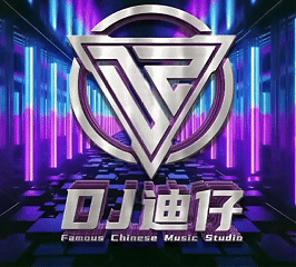 ✨Faded x Burning✨Lak House