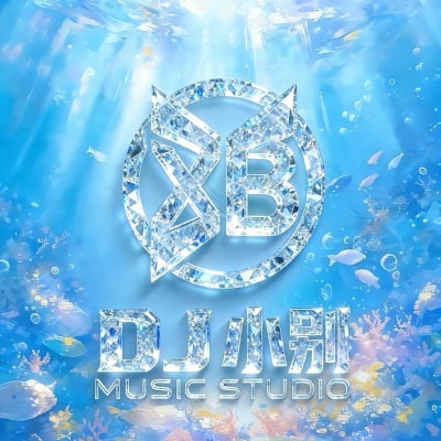 2026伤感情歌_Prog House